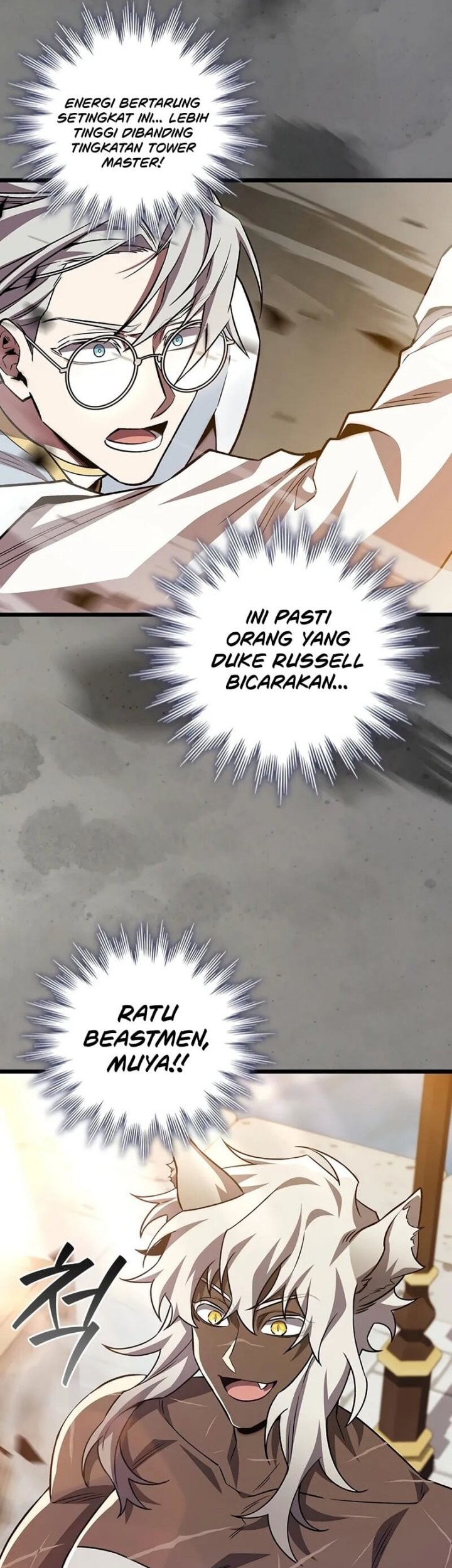 Dragon-Devouring Mage Chapter 99 halaman 21