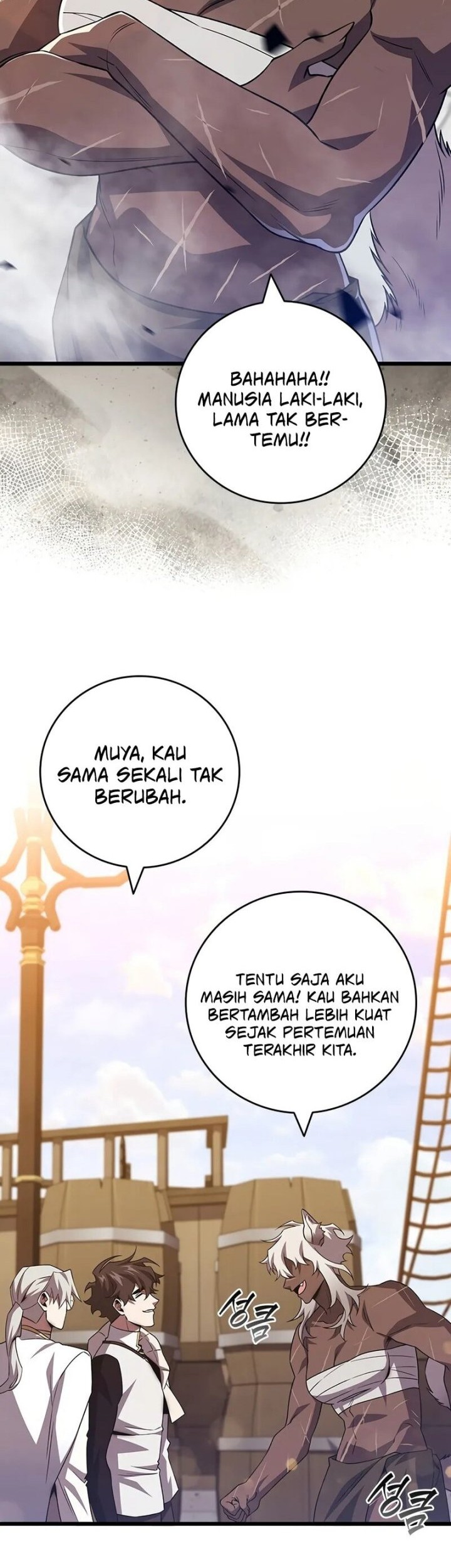 Dragon-Devouring Mage Chapter 99 halaman 22