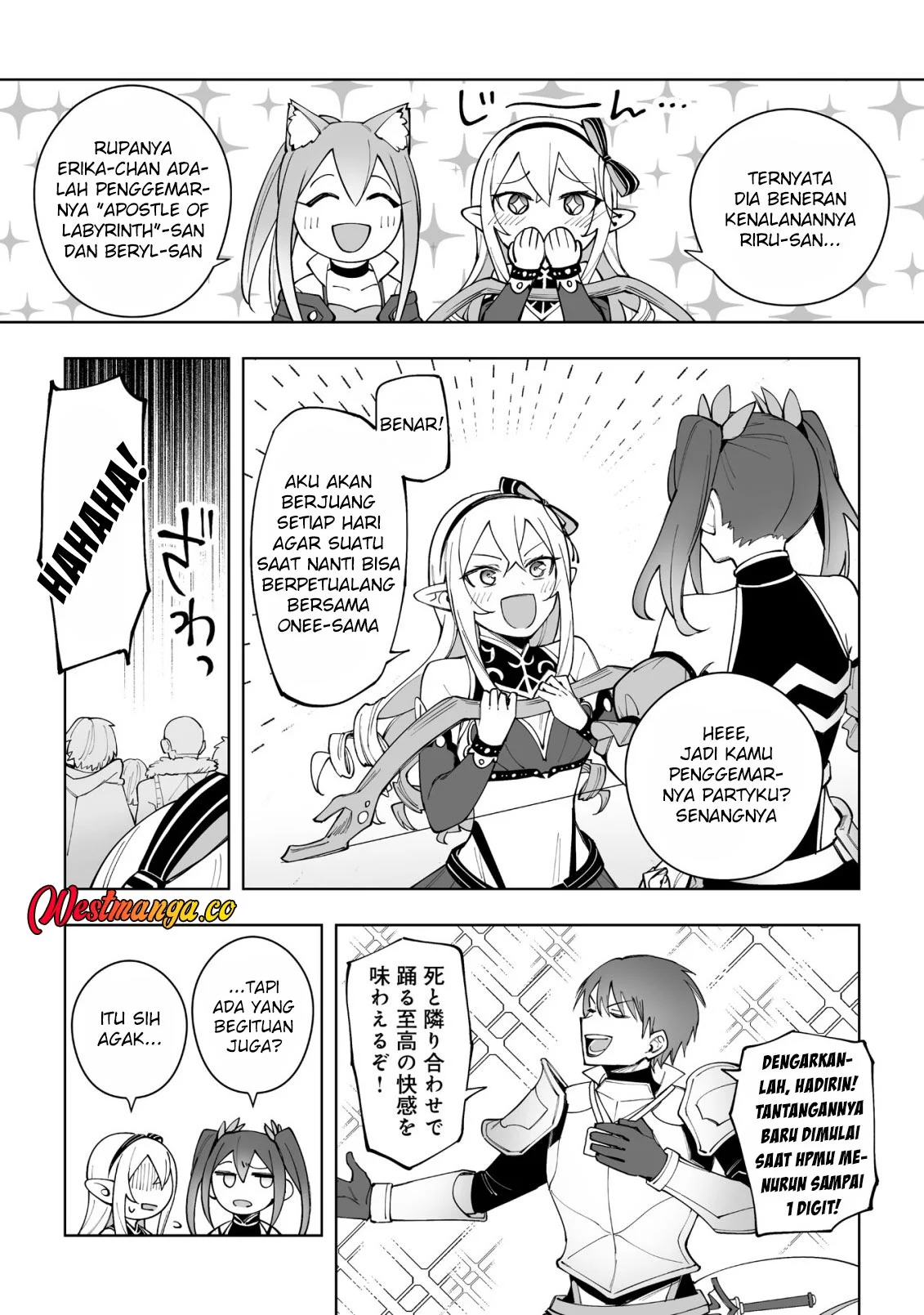 Dragon ni Sando Hikareta Ore no Tensei Shokunin Life Chapter 17 Gambar 15