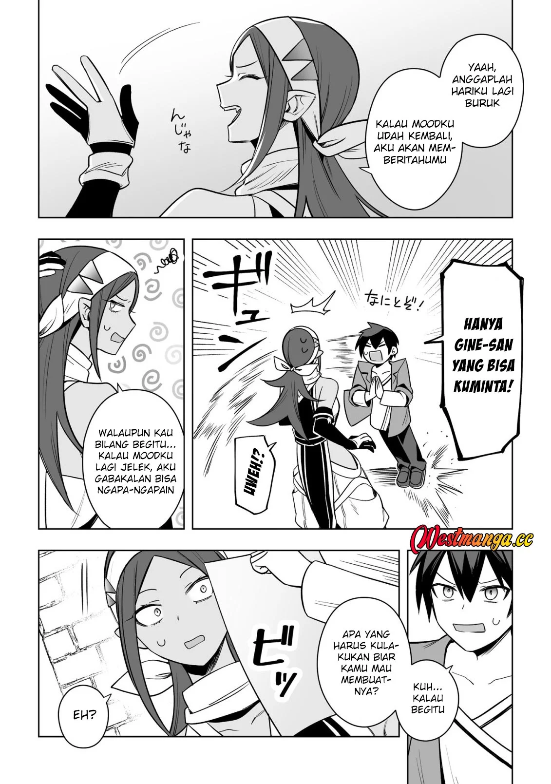 Dragon ni Sando Hikareta Ore no Tensei Shokunin Life Chapter 18 Gambar 16
