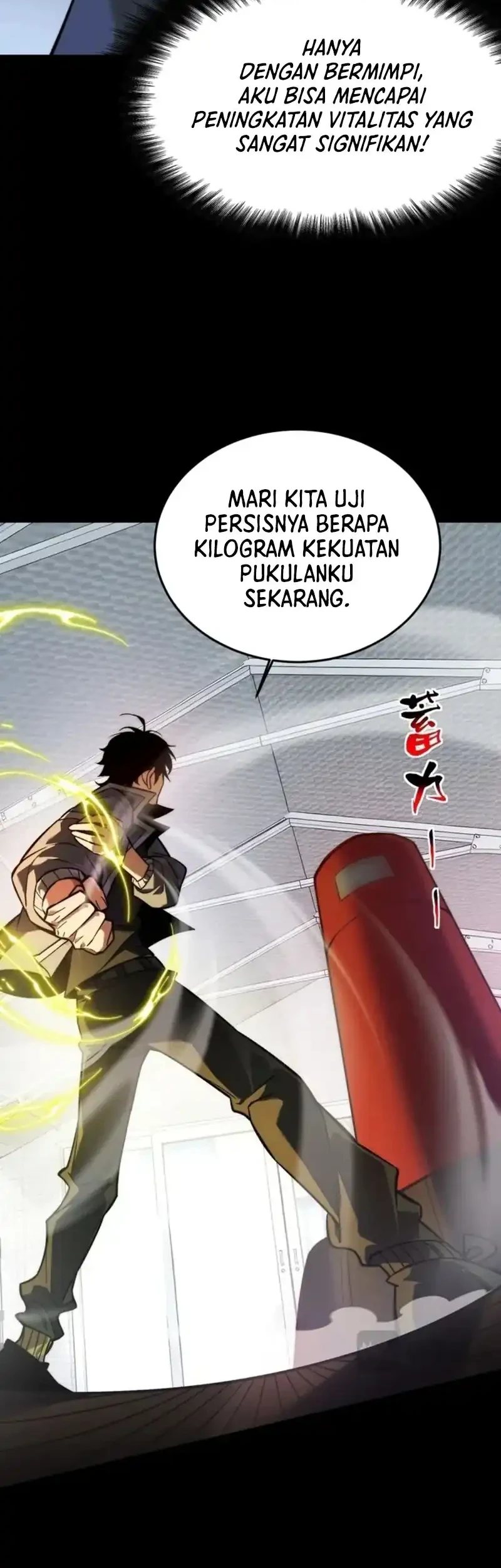 Dream Cycle Reincarnation: I Became the Supreme Martial God Chapter 2 Gambar 27