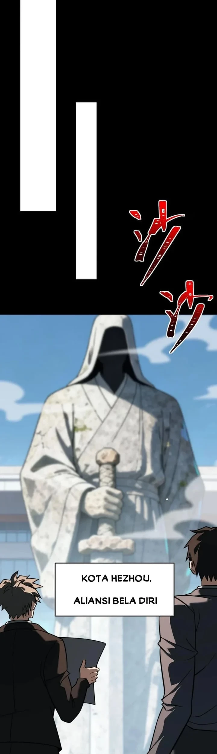 Dream Cycle Reincarnation: I Became the Supreme Martial God Chapter 4 Gambar 25