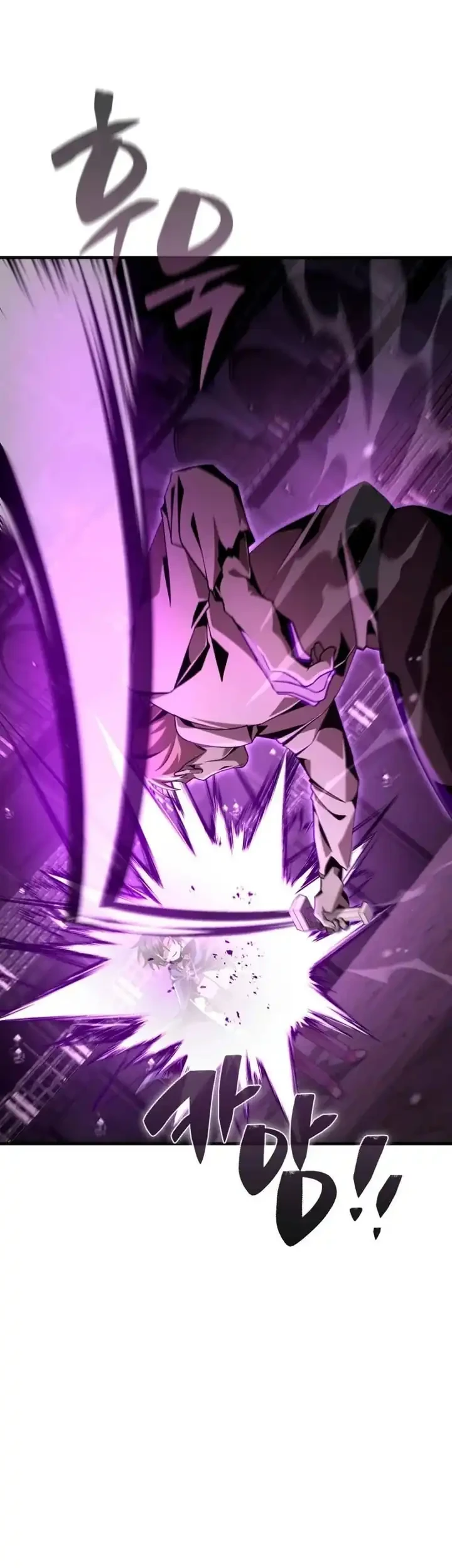 Dukedom’s Legendary Prodigy Chapter 17 Gambar 31