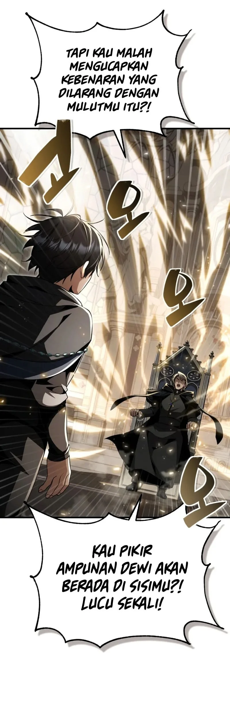 Dukedom’s Legendary Prodigy Chapter 28 Gambar 27