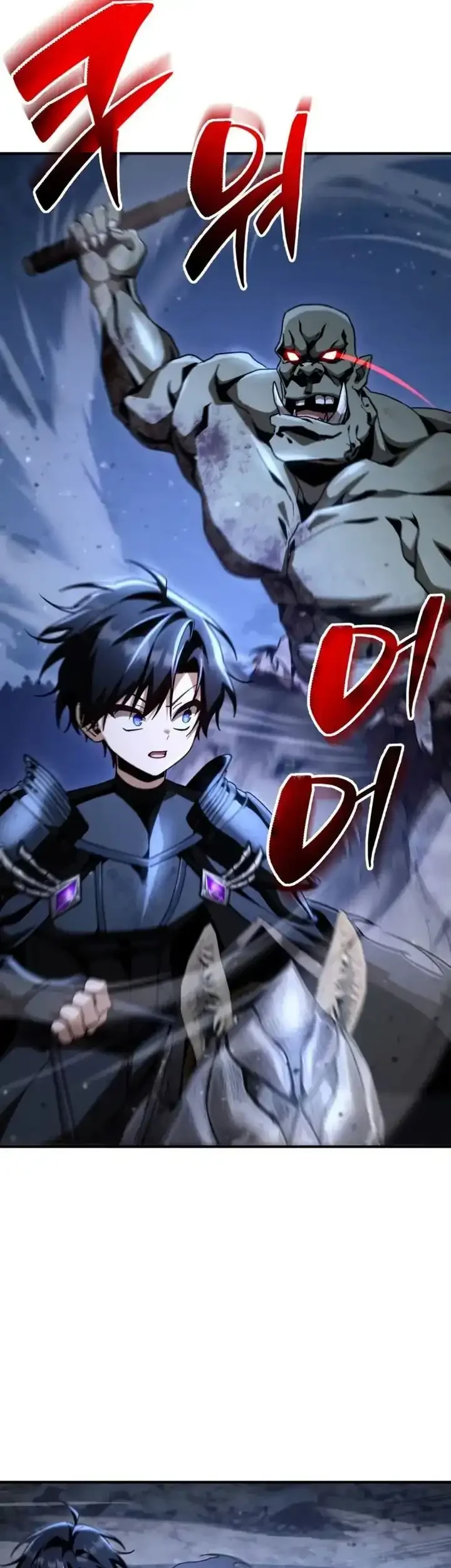 Dukedom’s Legendary Prodigy Chapter 35 Gambar 26