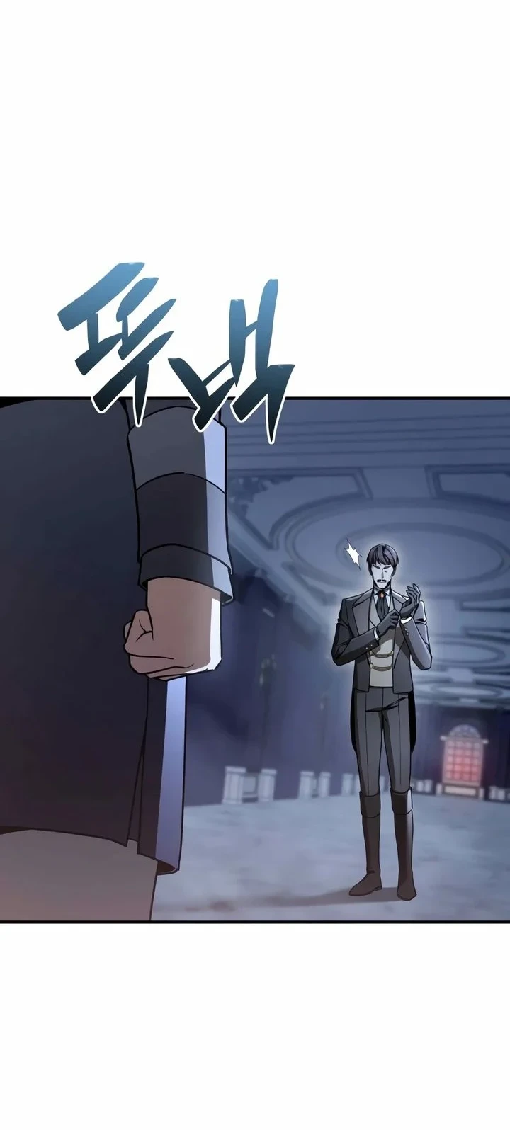 Dukedom’s Legendary Prodigy Chapter 50 Gambar 31