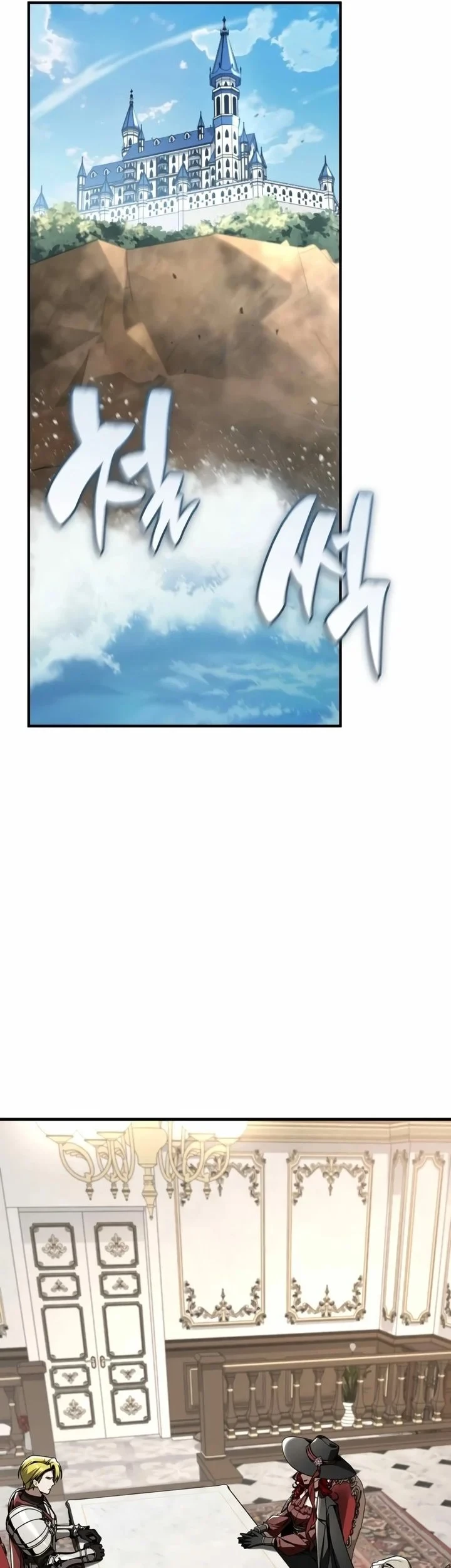 Dukedom’s Legendary Prodigy Chapter 59 Gambar 29