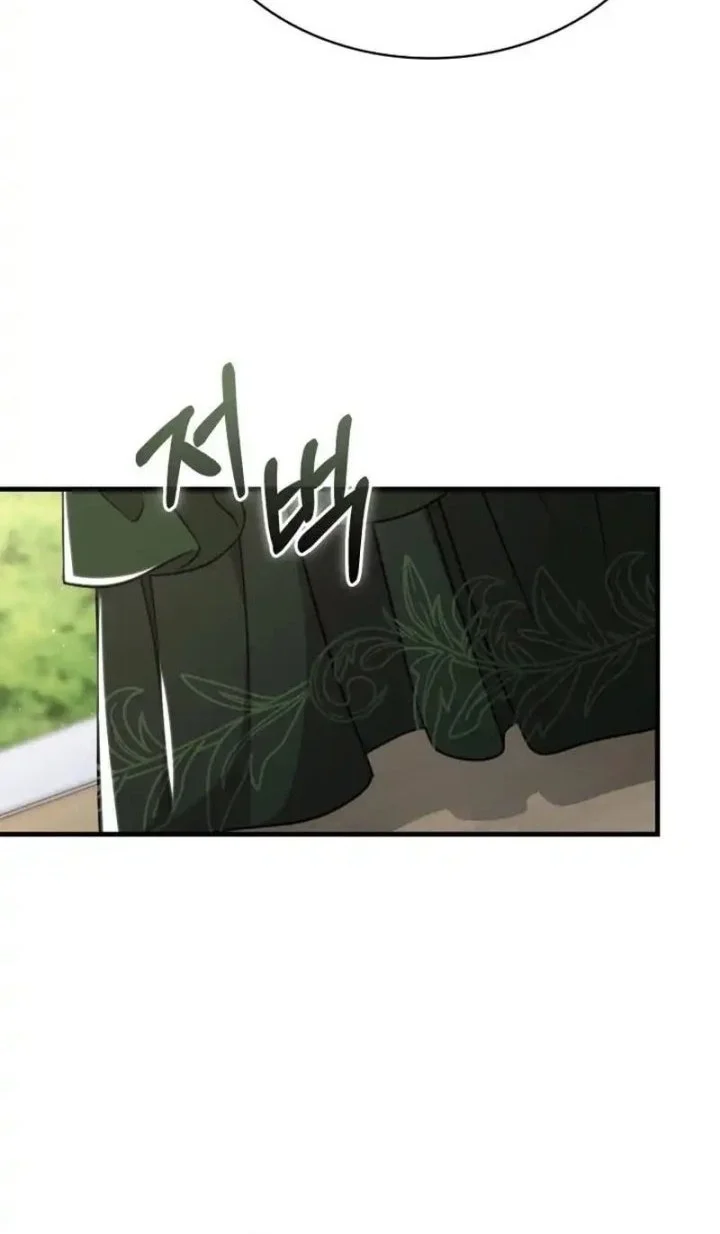 Dukedom’s Legendary Prodigy Chapter 6 Gambar 24