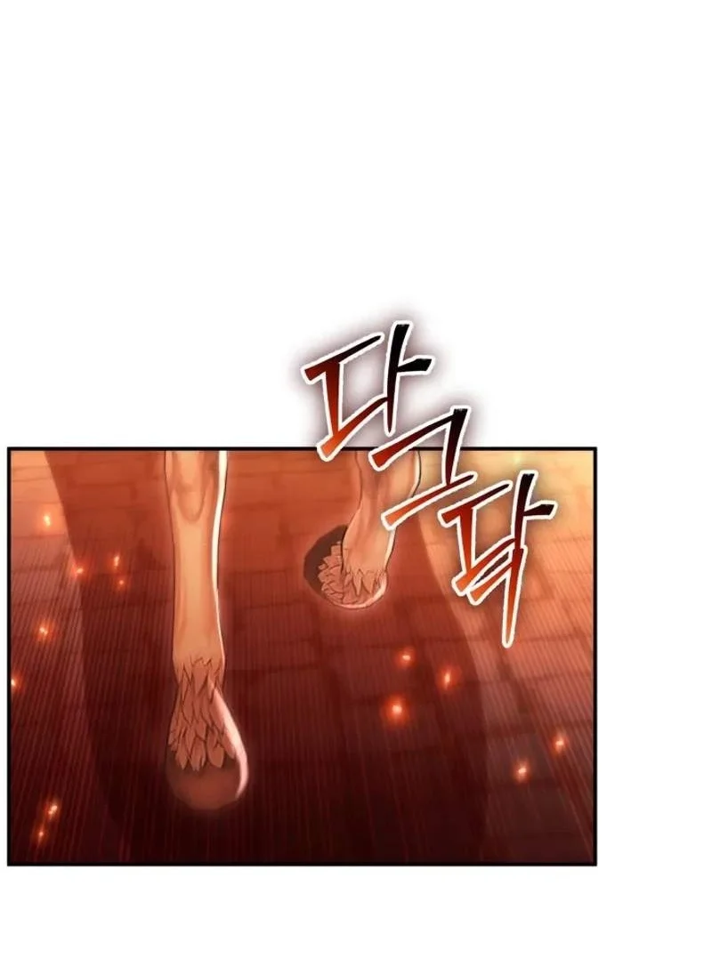 Dukedom’s Legendary Prodigy Chapter 65 Gambar 33