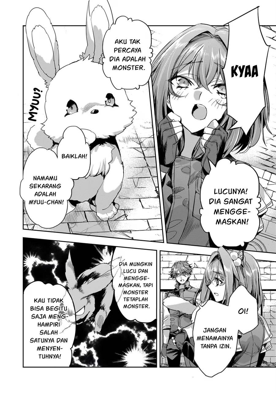 Dungeon Busters Chapter 12 halaman 12