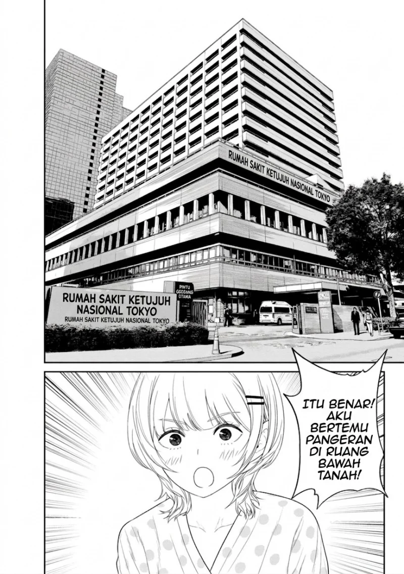 Dungeon de Tatakaitsuzukete 20-nen no Doutei Yuusha, Chijou ni Modottara Danjoubi 1:1000 no Sekai Datta Chapter 5.3 Gambar 8