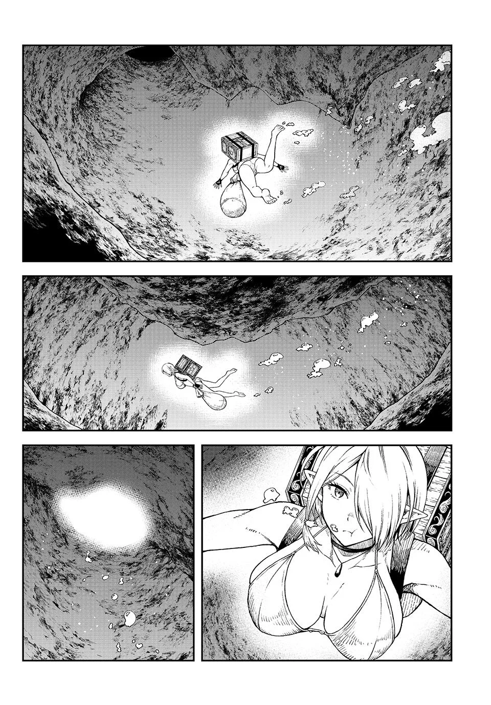 Dungeon Elf ~Dungeon ni Takarabako ga Aru no wa Atarimae desu ka~ Chapter 2 Gambar 14