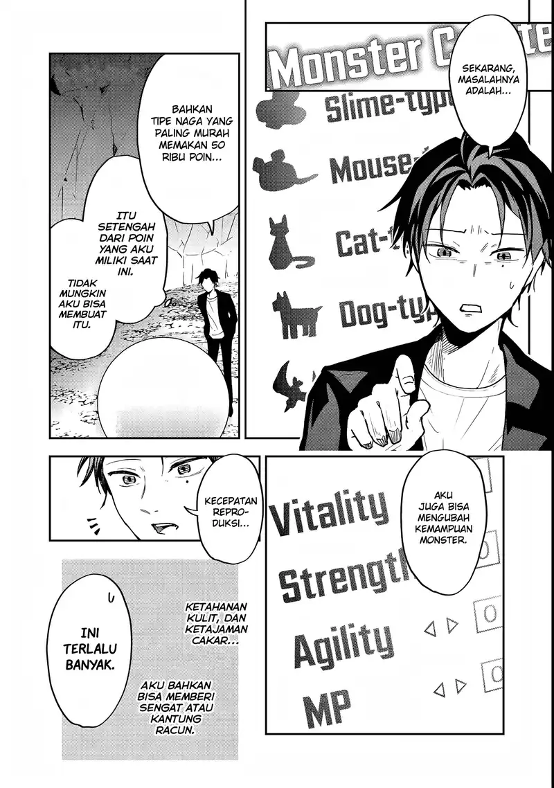 Dungeon Master Han-me ~Futsu ni Yatte mo Muri Soudakara Casino Tsukurukoto ni Shita~ Chapter 1 Gambar 14
