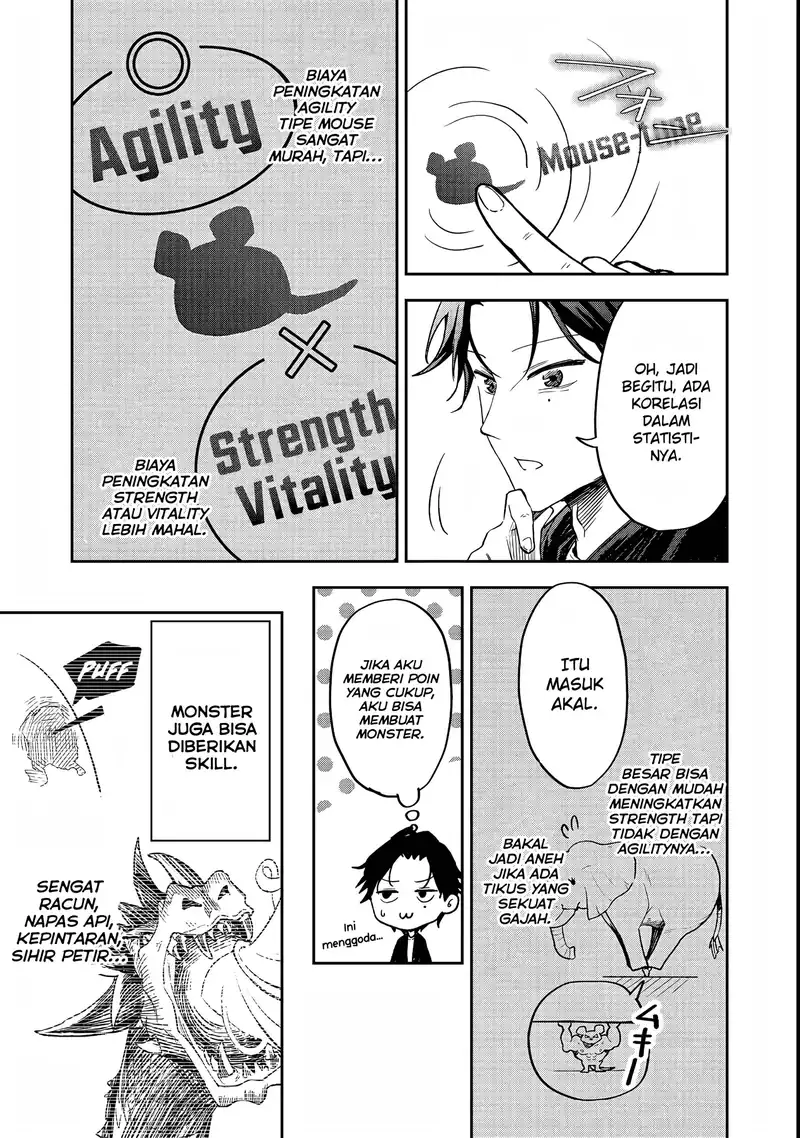 Dungeon Master Han-me ~Futsu ni Yatte mo Muri Soudakara Casino Tsukurukoto ni Shita~ Chapter 1 Gambar 15