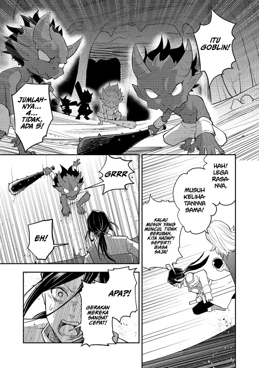 Dungeon Master Han-me ~Futsu ni Yatte mo Muri Soudakara Casino Tsukurukoto ni Shita~ Chapter 11 Gambar 12
