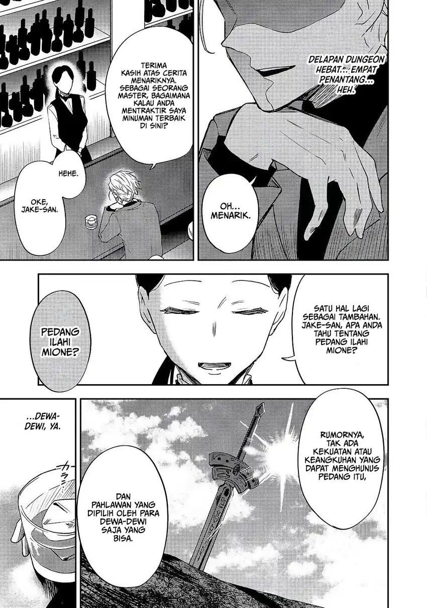 Dungeon Master Han-me ~Futsu ni Yatte mo Muri Soudakara Casino Tsukurukoto ni Shita~ Chapter 5 Gambar 12