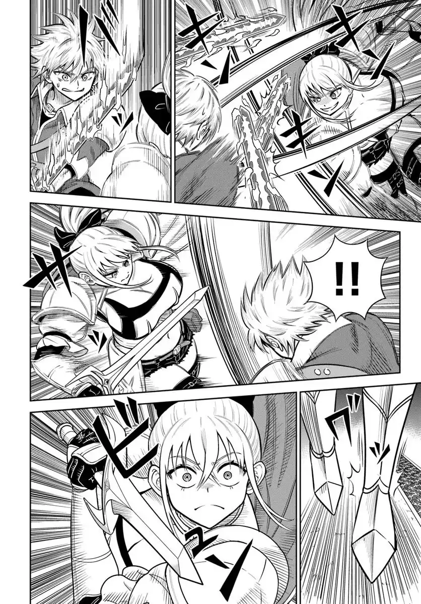 Dungeon ni Hisomu Yandere na Kanojo ni Ore wa Nando mo Korosareru Chapter 33 Gambar 13