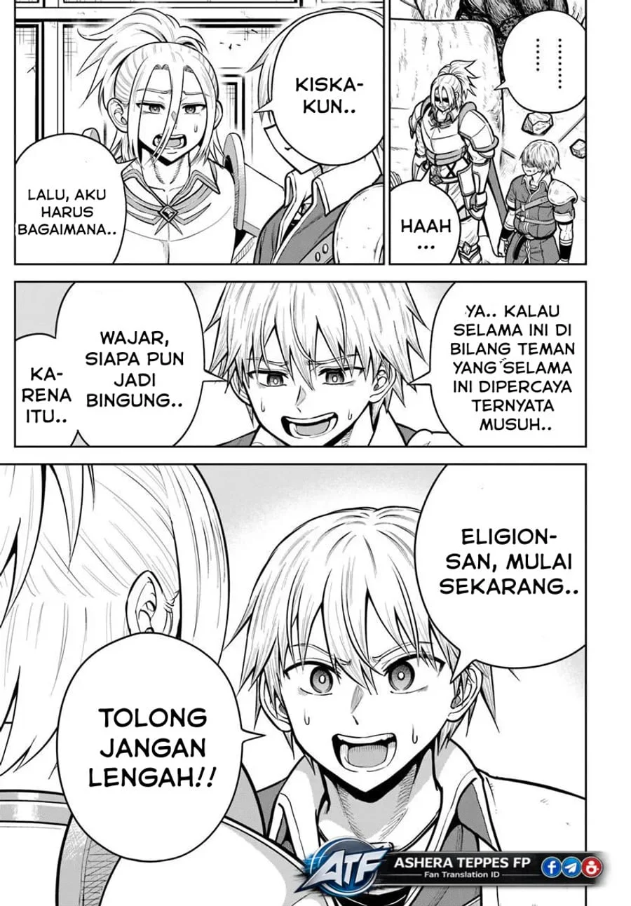 Dungeon ni Hisomu Yandere na Kanojo ni Ore wa Nando mo Korosareru Chapter 37.1 Gambar 8