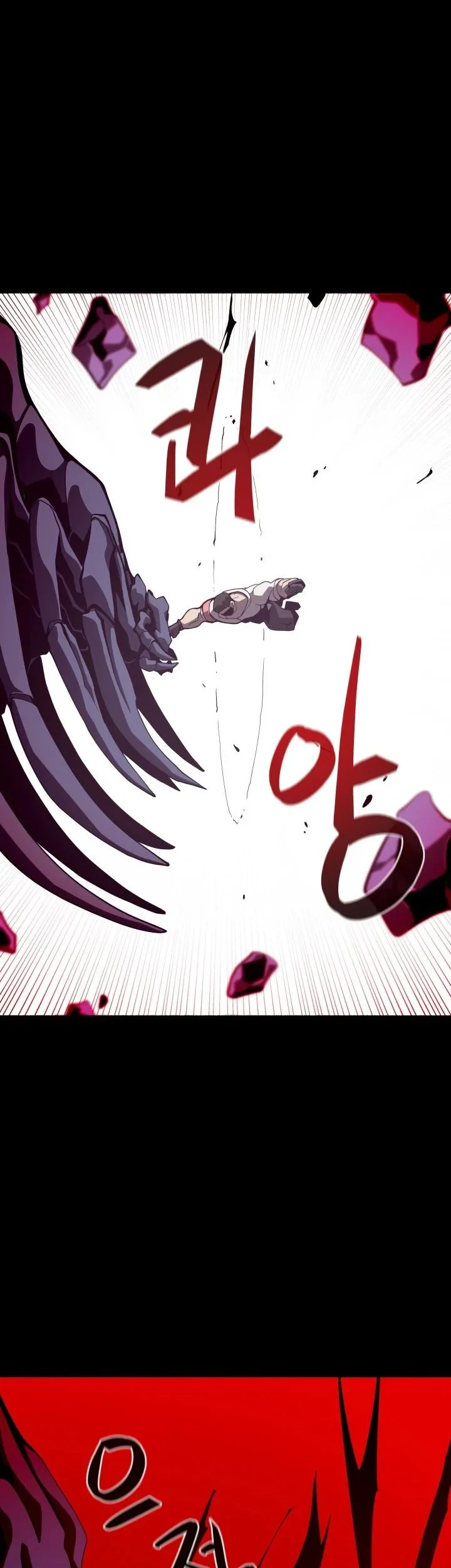 Dungeon Odyssey Chapter 11 Gambar 20