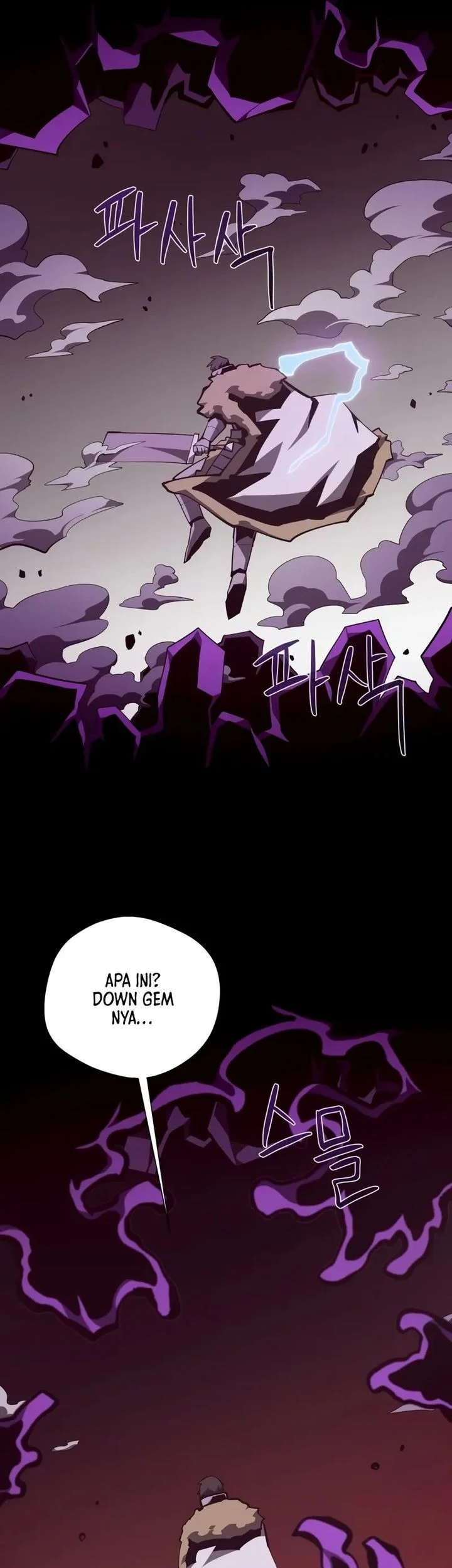 Dungeon Odyssey Chapter 142 Gambar 25