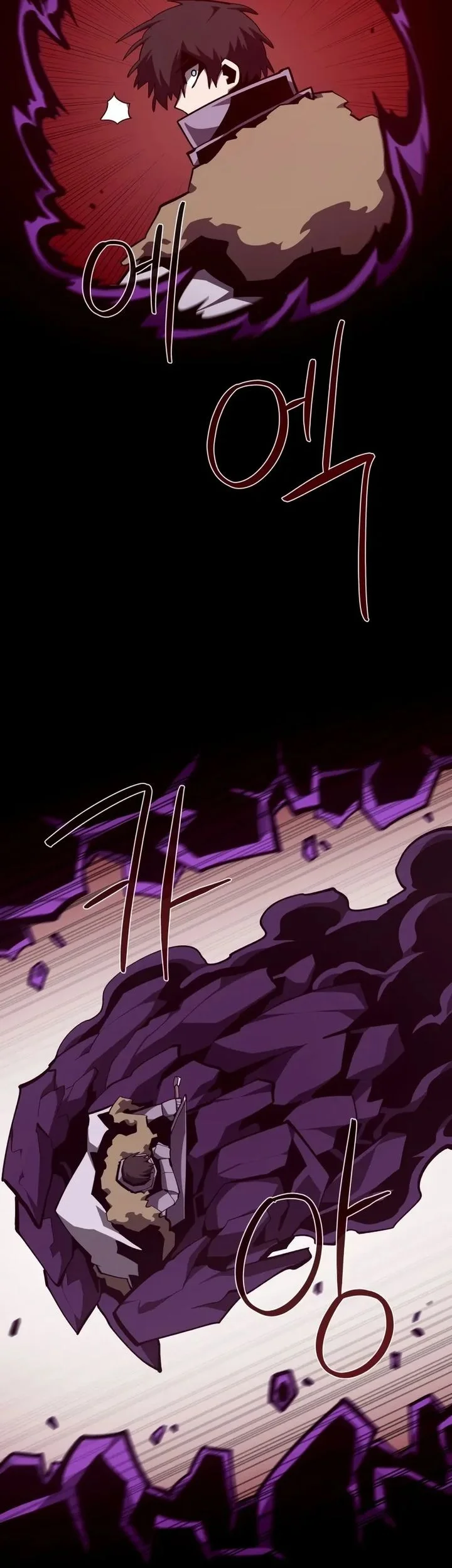 Dungeon Odyssey Chapter 142 Gambar 27