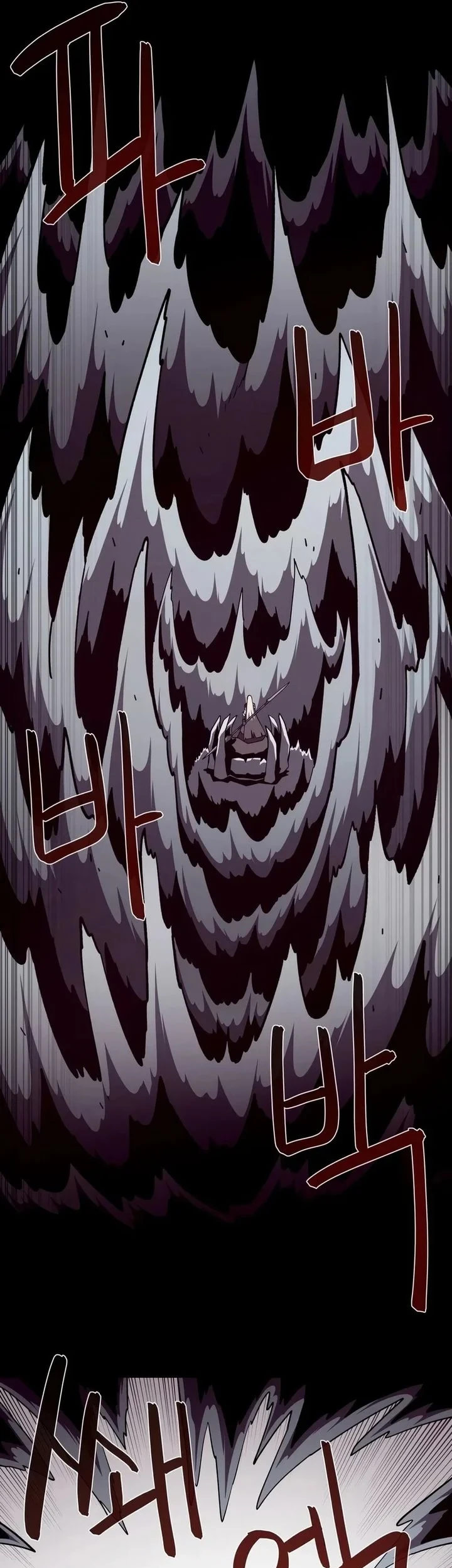 Dungeon Odyssey Chapter 162 Gambar 24