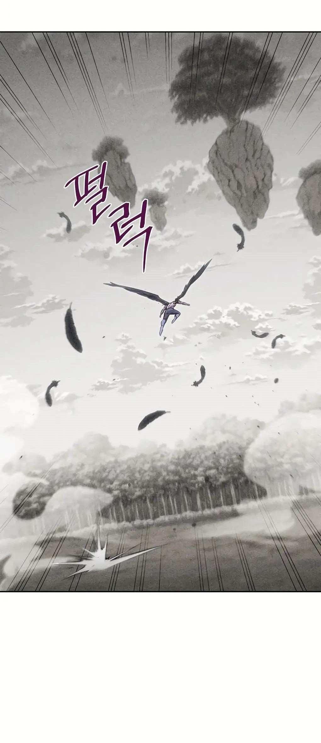 Dungeon Reset Chapter 246 halaman 32