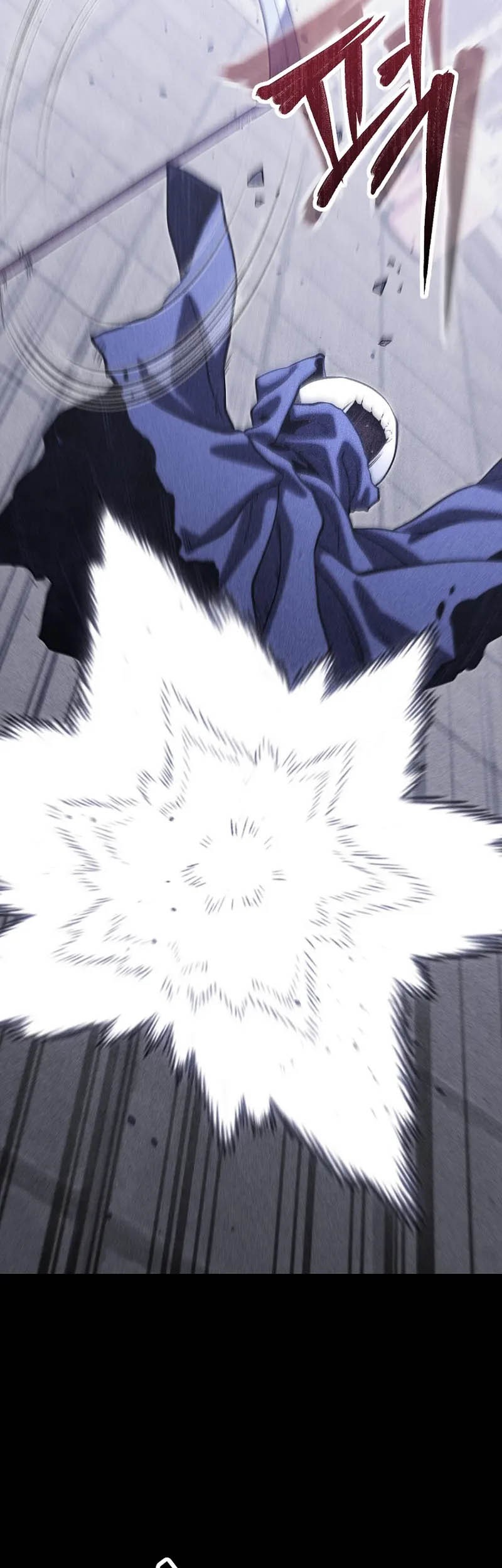 Dungeon Reset Chapter 256 halaman 26