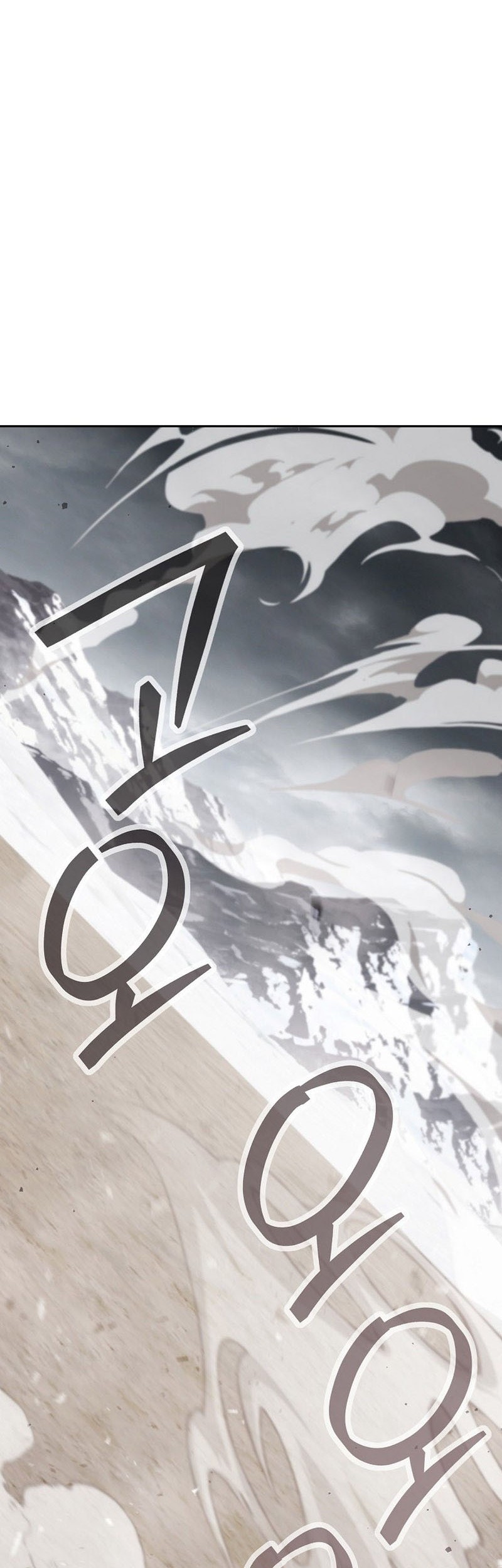Dungeon Reset Chapter 262 halaman 30