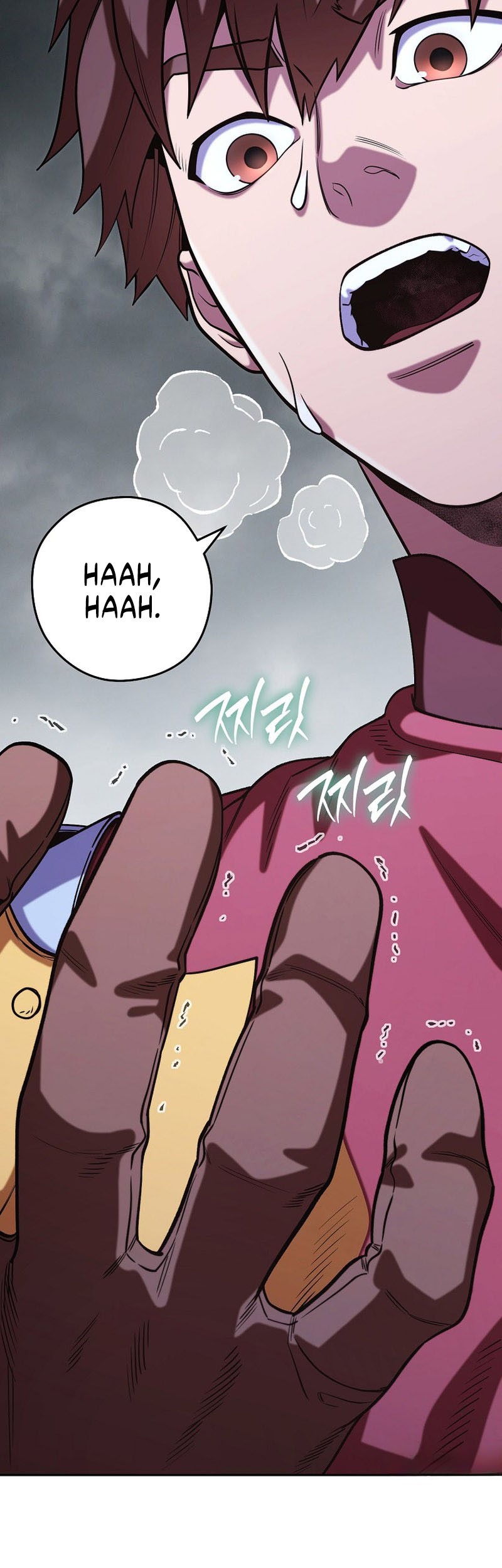 Dungeon Reset Chapter 262 halaman 33