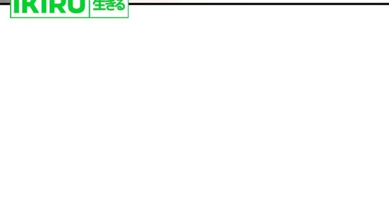 Dungeons and Crayons Chapter 5 Gambar 20