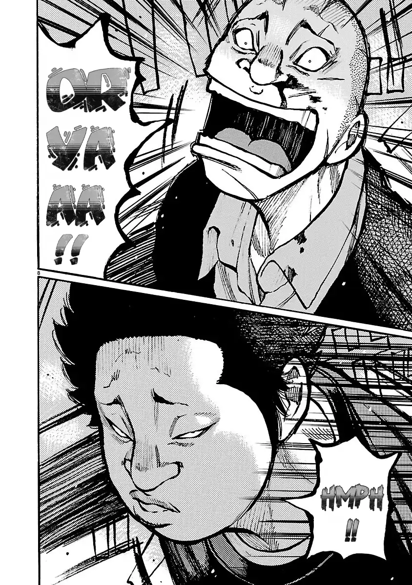 Dustland Chapter 12 Gambar 10