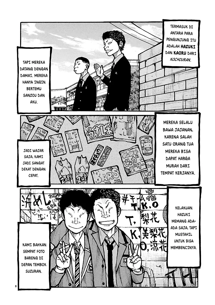 Dustland Chapter 13 Gambar 8