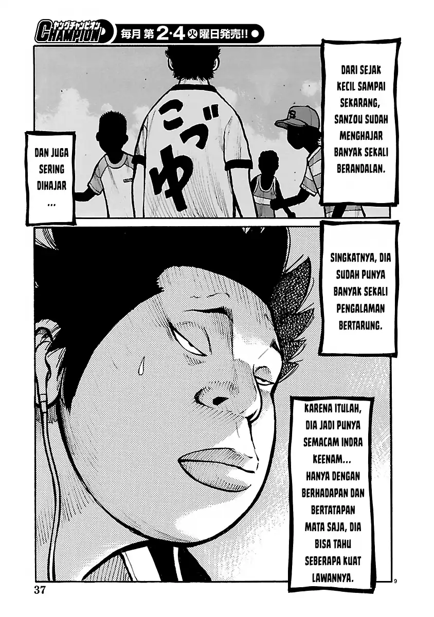 Dustland Chapter 14 Gambar 9