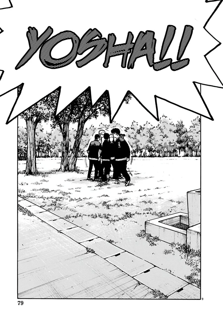 Dustland Chapter 16 Gambar 8