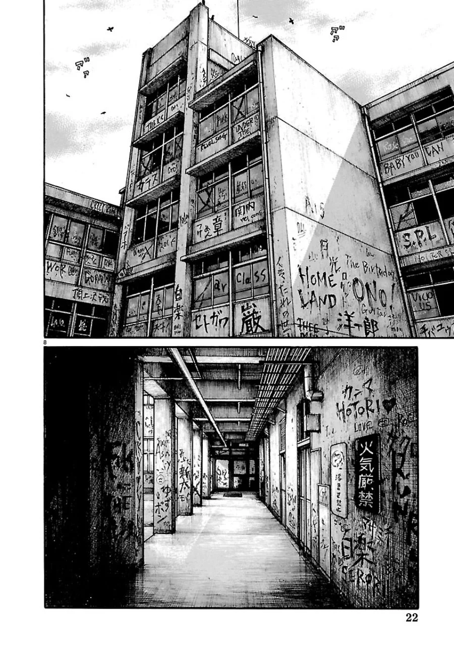 Dustland Chapter 17 Gambar 9