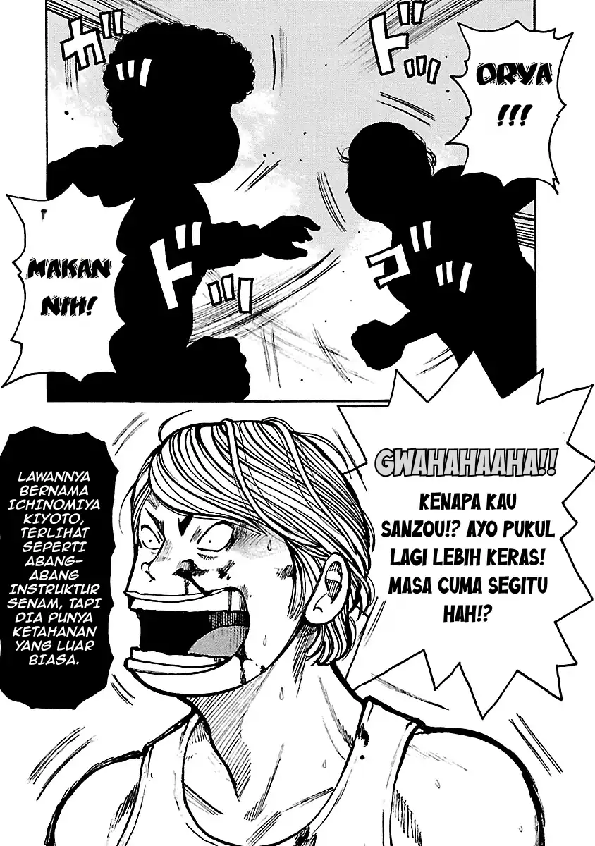 Dustland Chapter 18 Gambar 9
