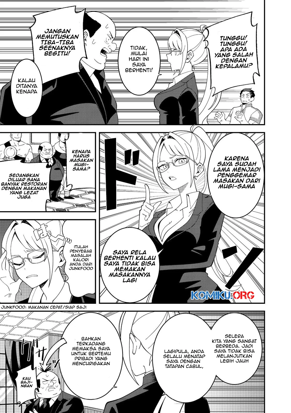 E? Guild nai de Yuiitsu Cook wo Kiwameteru Ore wo Kubidesu ka? Chapter 1 Gambar 17