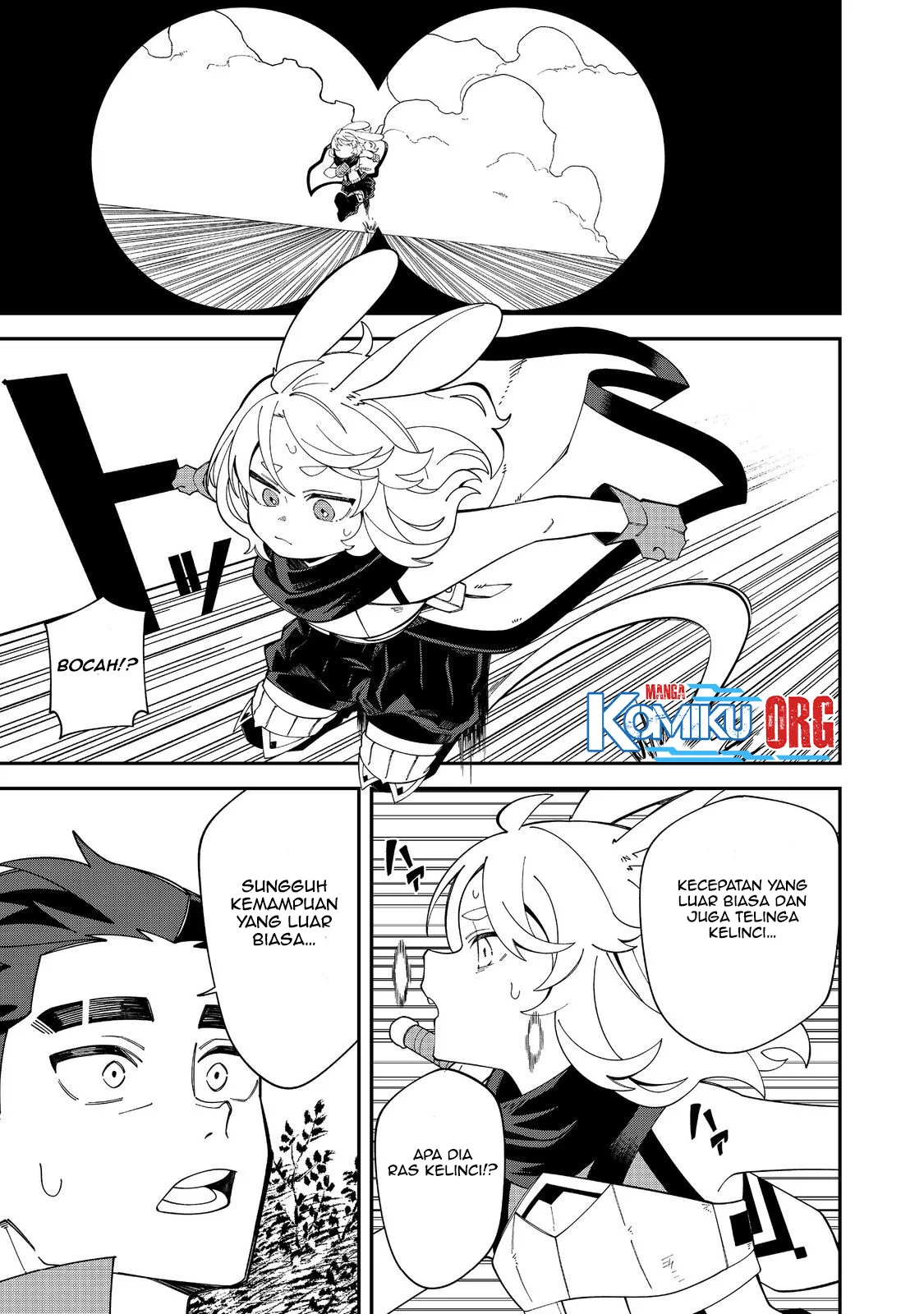 E? Guild nai de Yuiitsu Cook wo Kiwameteru Ore wo Kubidesu ka? Chapter 2 Gambar 11