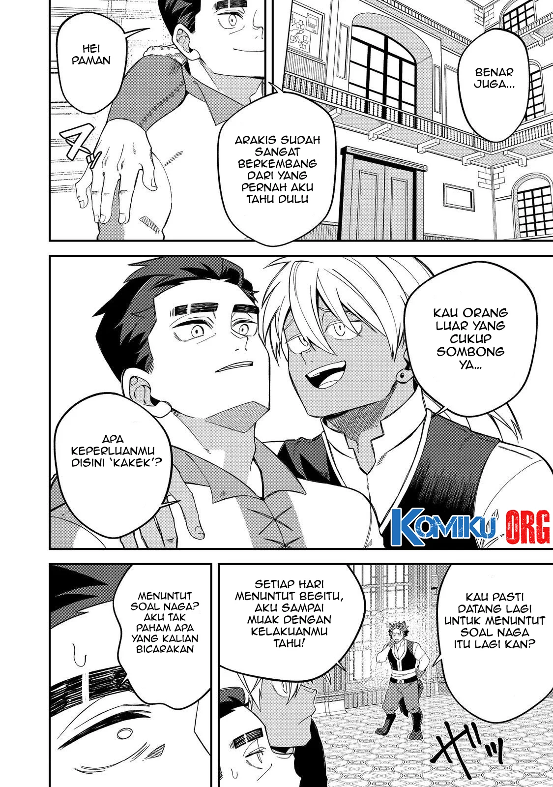 E? Guild nai de Yuiitsu Cook wo Kiwameteru Ore wo Kubidesu ka? Chapter 4 Gambar 11
