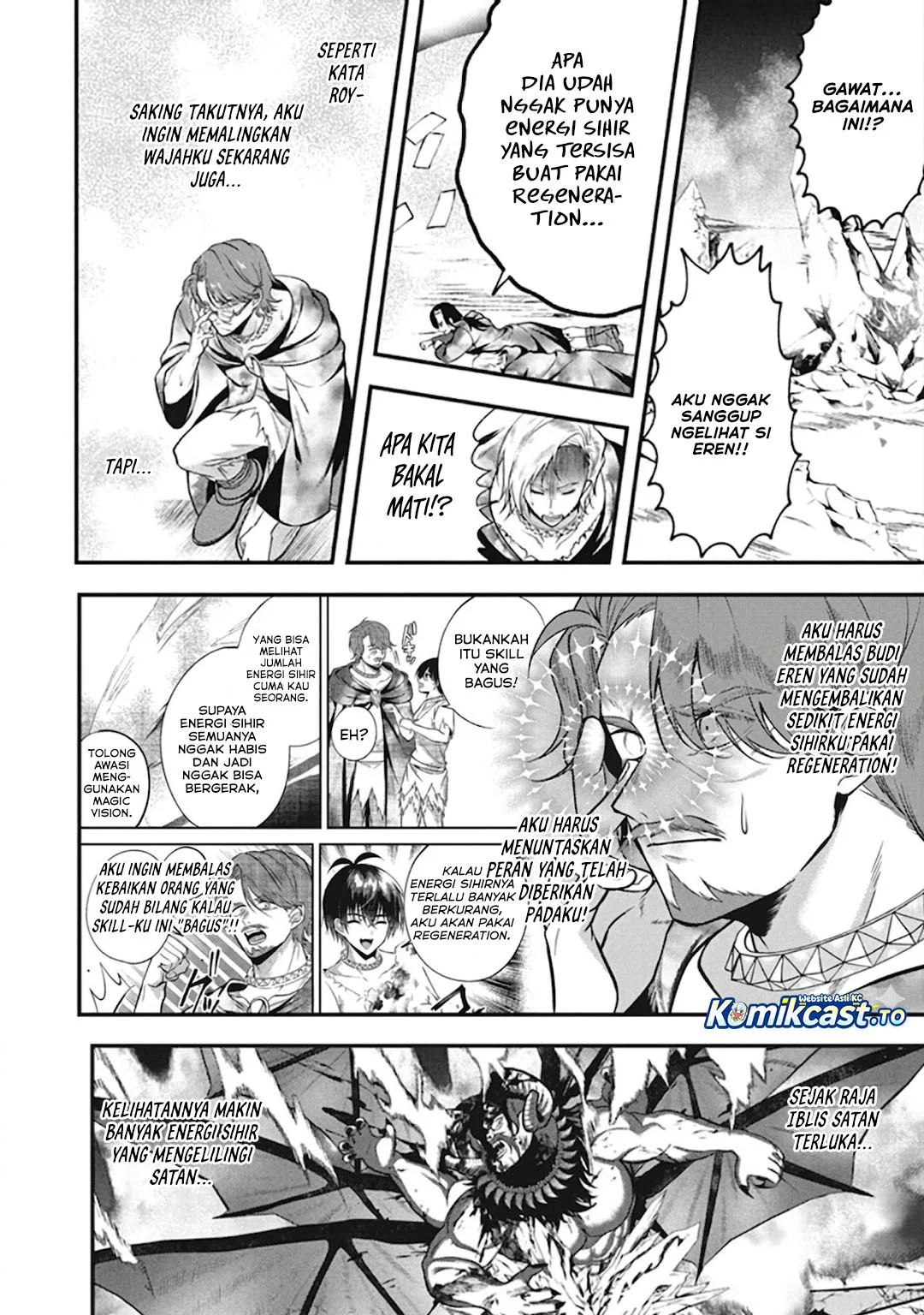 Eeh, Tamer wa Tsukaenai tte Party kara Tsuiho Shita yo ne? Chapter 28.5 Gambar 8
