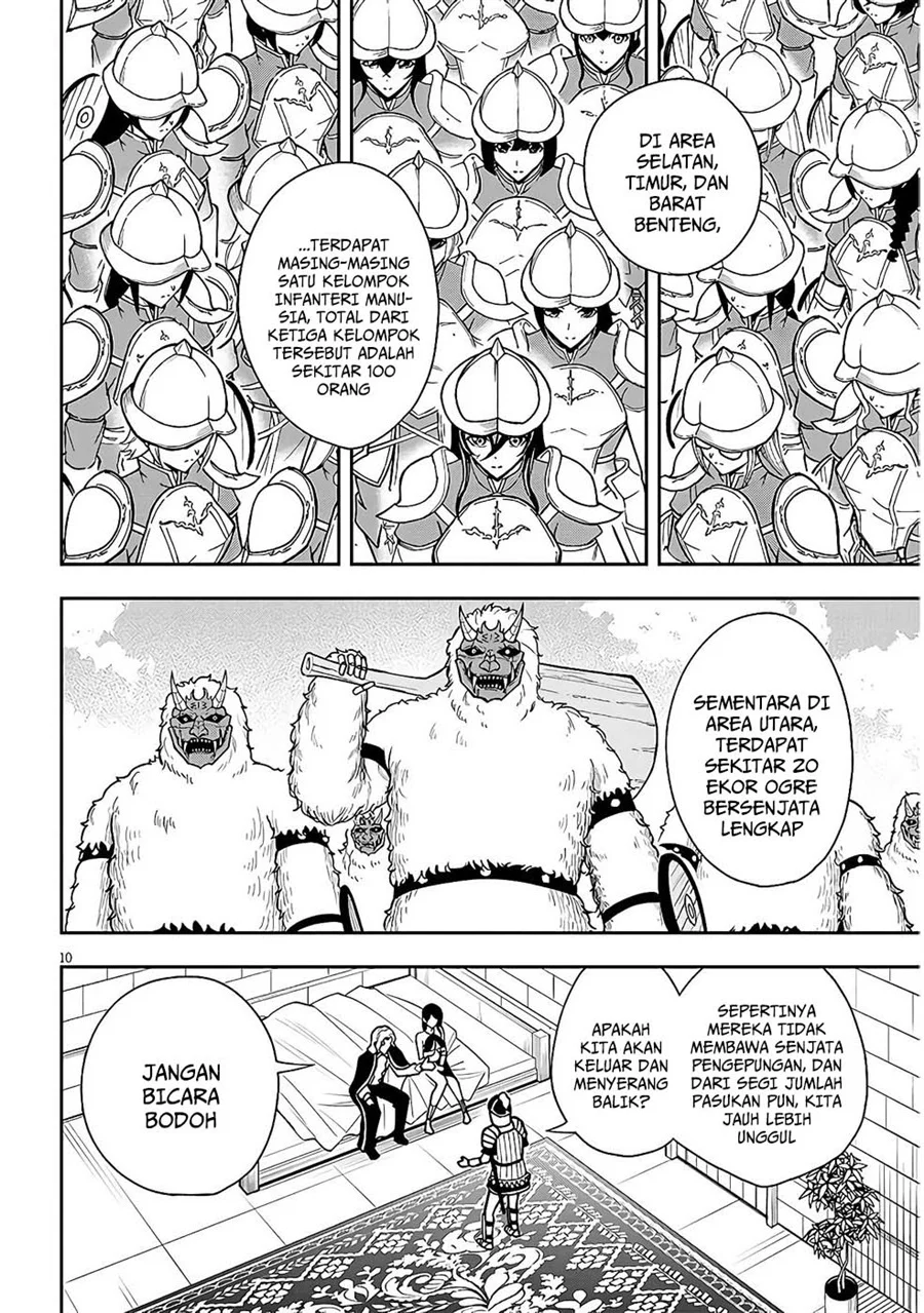 Eiyuu Onna Kishi ni Yuunou to Bareta Ore no Bijin Harem Kishidan - Gaikaku Hikume no Kijutsu Kishidan Chapter 10 Gambar 14