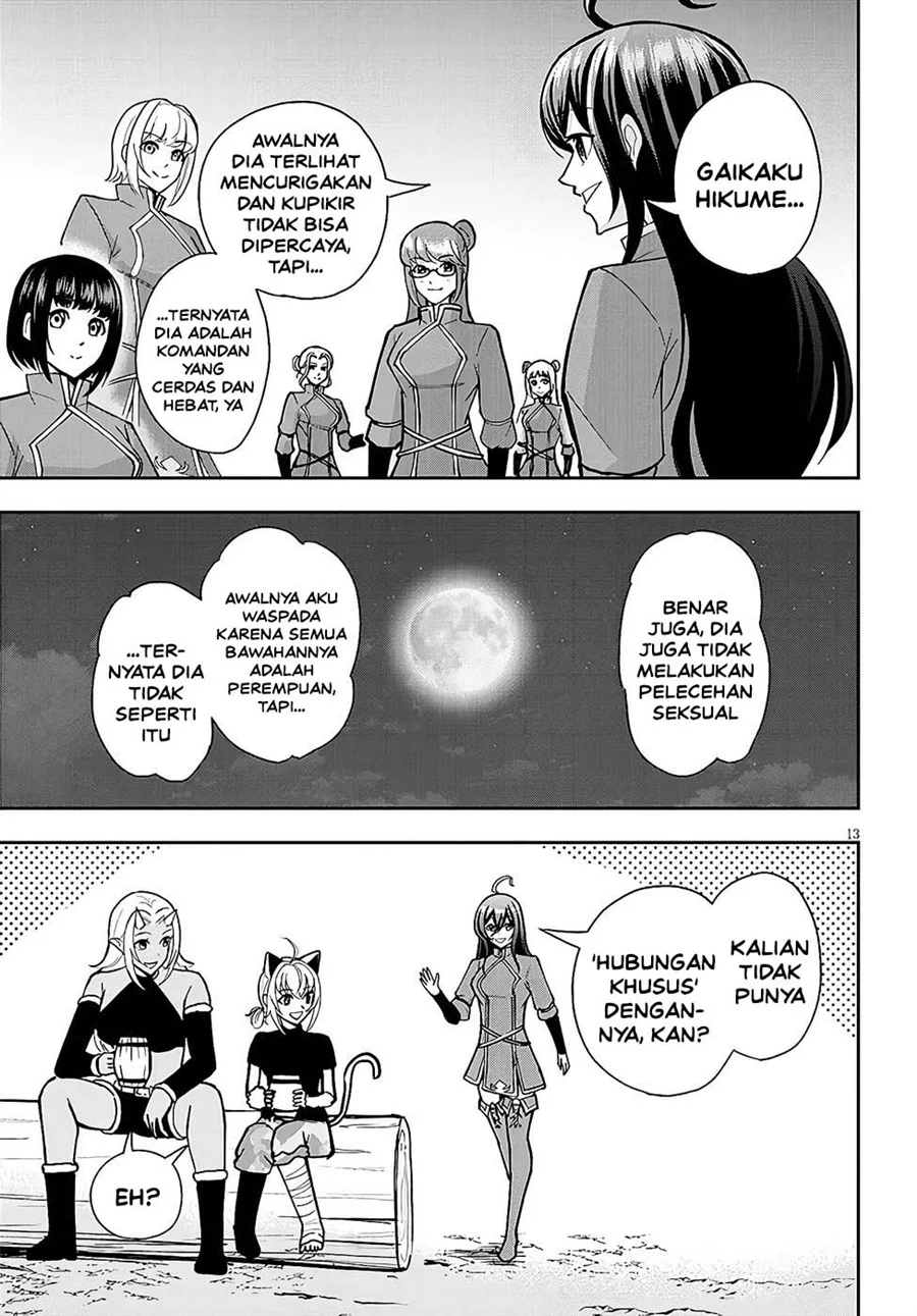 Eiyuu Onna Kishi ni Yuunou to Bareta Ore no Bijin Harem Kishidan - Gaikaku Hikume no Kijutsu Kishidan Chapter 11 Gambar 12