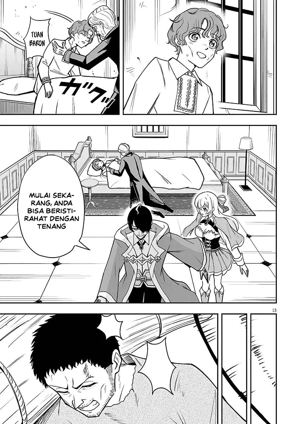 Eiyuu Onna Kishi ni Yuunou to Bareta Ore no Bijin Harem Kishidan - Gaikaku Hikume no Kijutsu Kishidan Chapter 12 Gambar 13