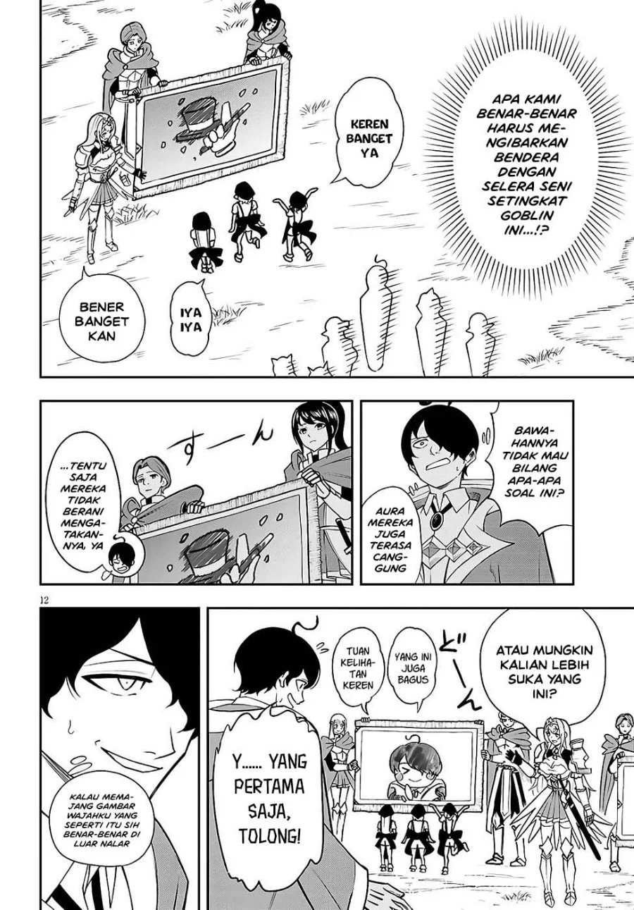 Eiyuu Onna Kishi ni Yuunou to Bareta Ore no Bijin Harem Kishidan - Gaikaku Hikume no Kijutsu Kishidan Chapter 14 Gambar 11