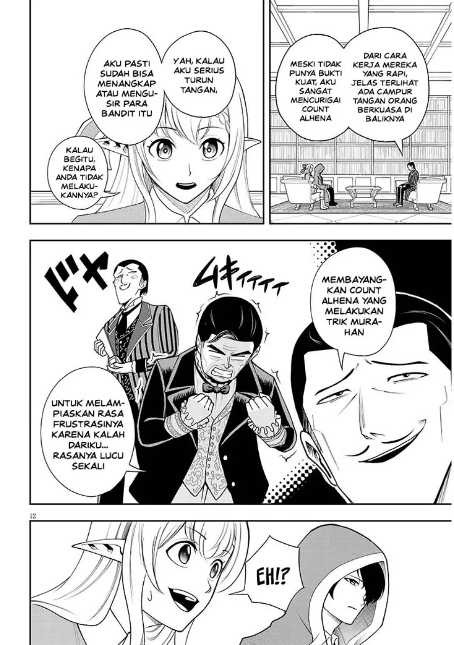 Eiyuu Onna Kishi ni Yuunou to Bareta Ore no Bijin Harem Kishidan - Gaikaku Hikume no Kijutsu Kishidan Chapter 15 Gambar 12