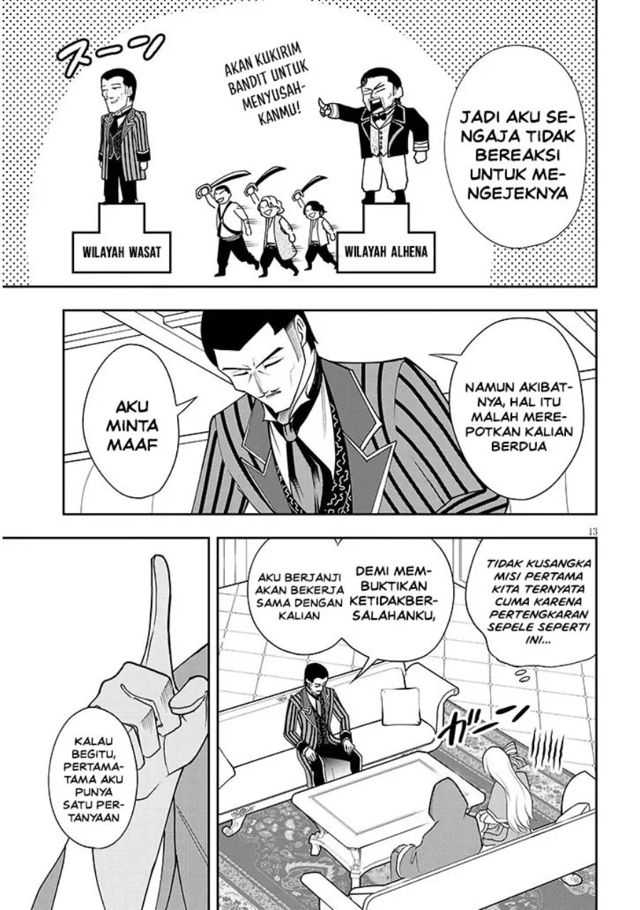 Eiyuu Onna Kishi ni Yuunou to Bareta Ore no Bijin Harem Kishidan - Gaikaku Hikume no Kijutsu Kishidan Chapter 15 Gambar 13