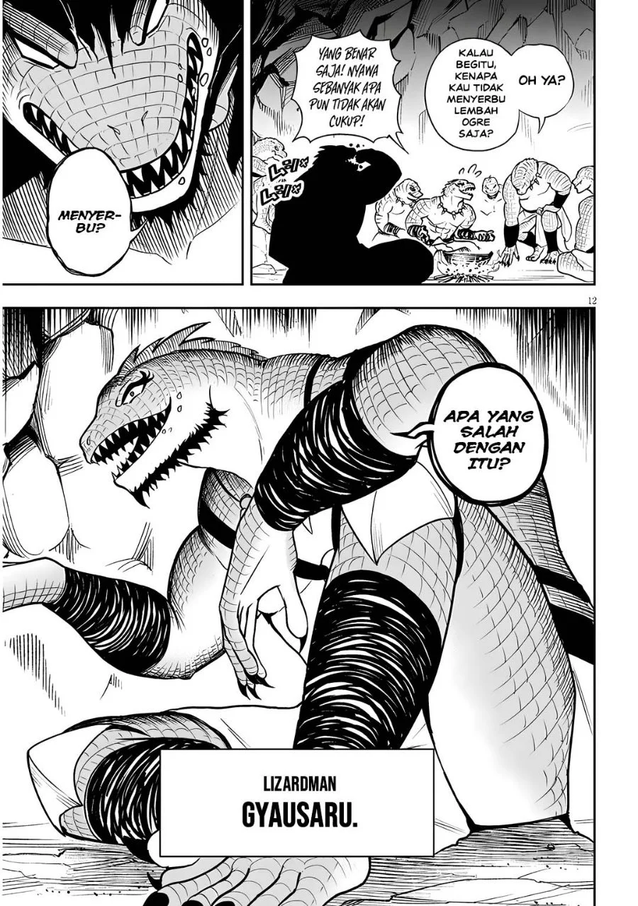 Eiyuu Onna Kishi ni Yuunou to Bareta Ore no Bijin Harem Kishidan - Gaikaku Hikume no Kijutsu Kishidan Chapter 17 Gambar 12