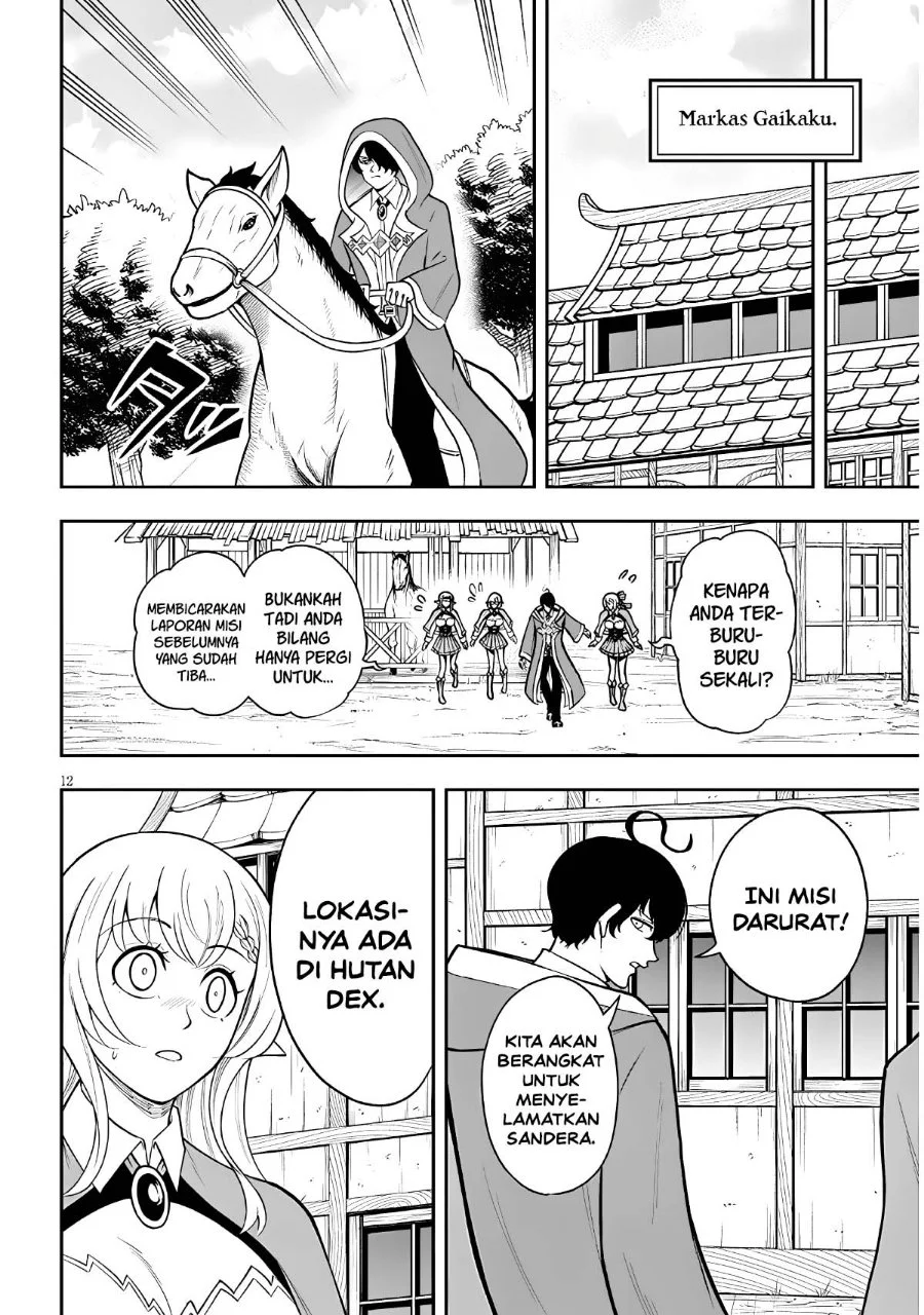 Eiyuu Onna Kishi ni Yuunou to Bareta Ore no Bijin Harem Kishidan - Gaikaku Hikume no Kijutsu Kishidan Chapter 18 Gambar 12