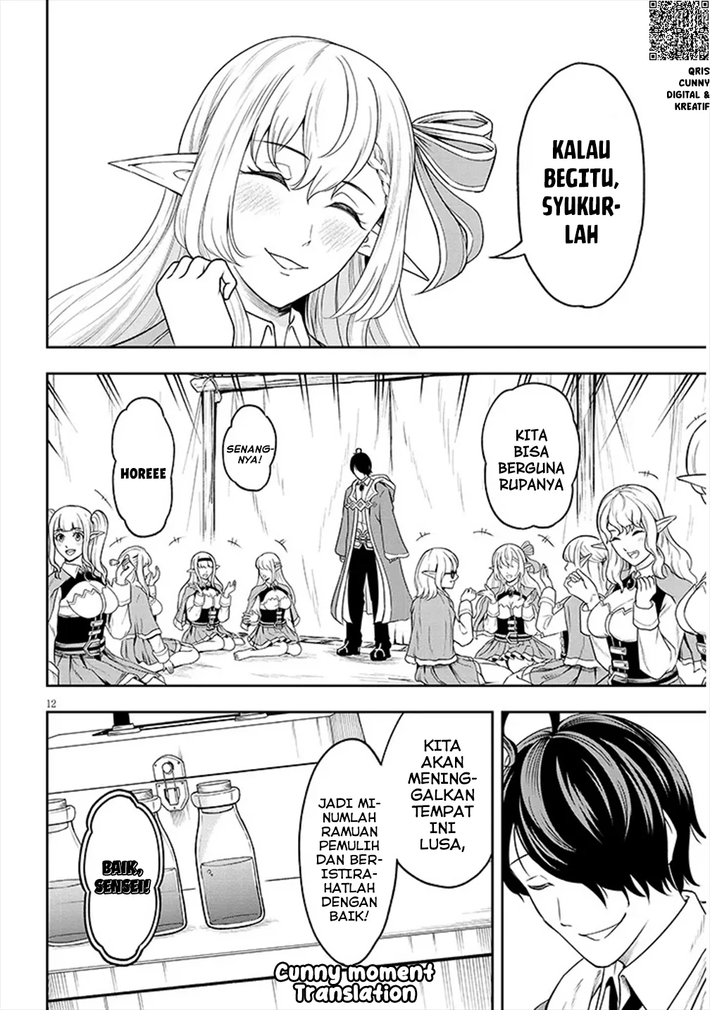 Eiyuu Onna Kishi ni Yuunou to Bareta Ore no Bijin Harem Kishidan - Gaikaku Hikume no Kijutsu Kishidan Chapter 2 Gambar 13